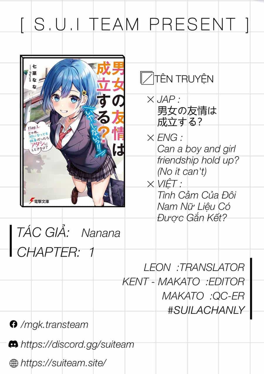 Danjo No Yuujou Wa Seiritsu Suru - Chương 1 - ảnh 1