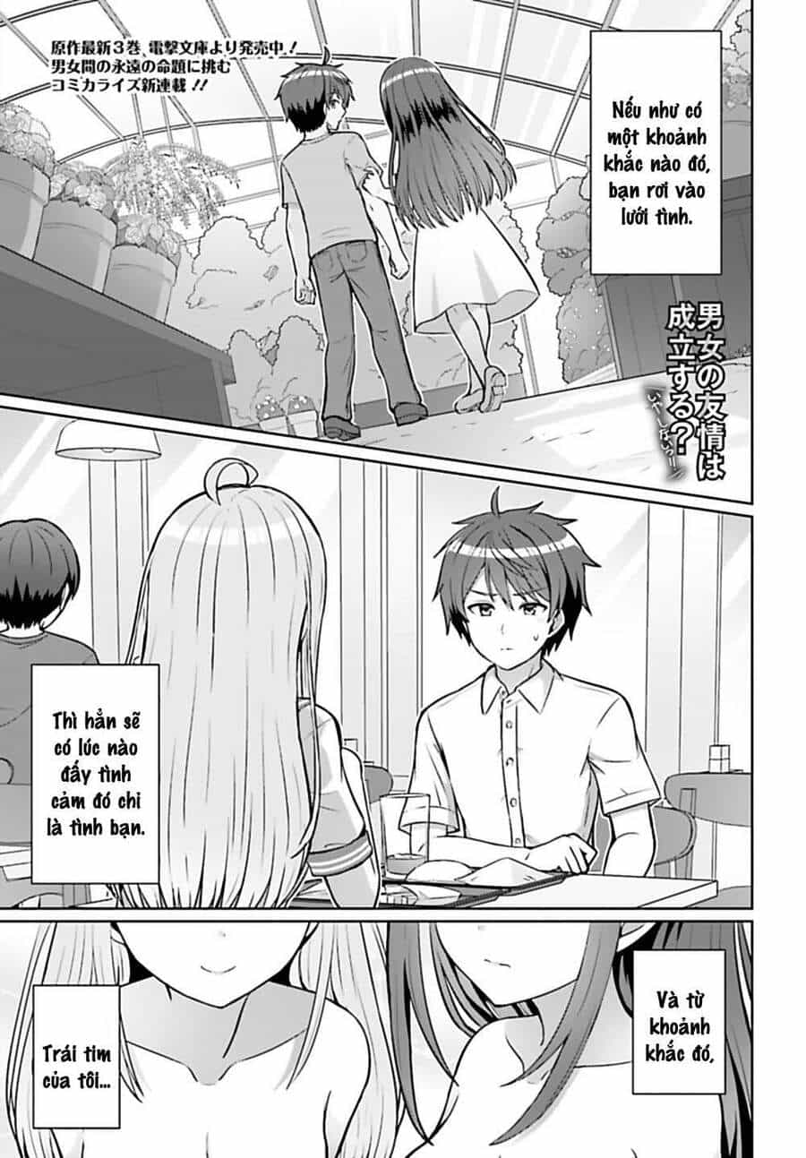 Danjo No Yuujou Wa Seiritsu Suru - Chương 1 - ảnh 2