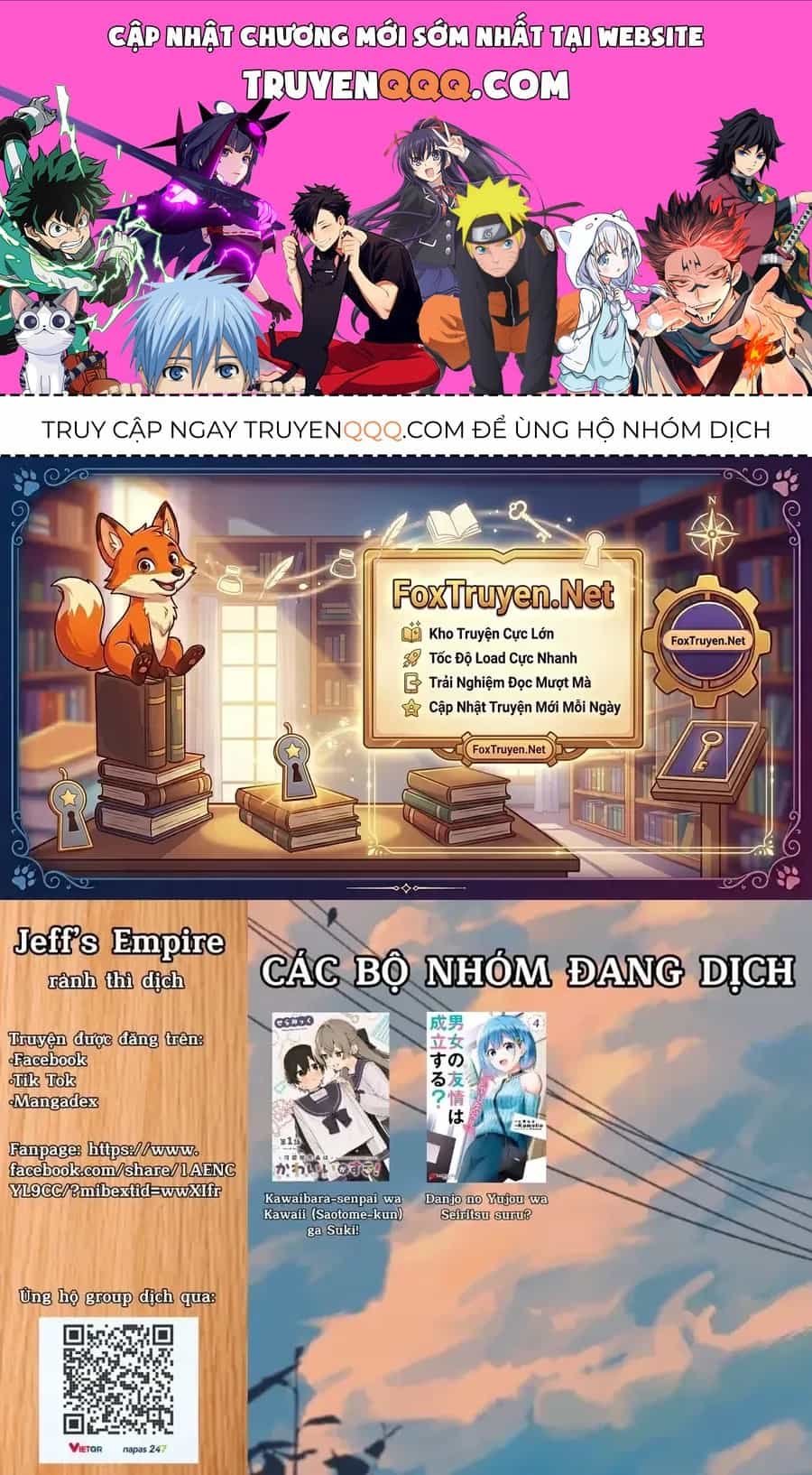 Danjo No Yuujou Wa Seiritsu Suru - Chương 7 - ảnh 1