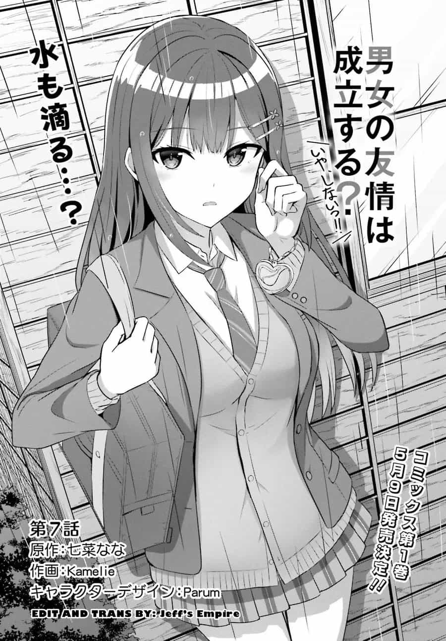 Danjo No Yuujou Wa Seiritsu Suru - Chương 7 - ảnh 2