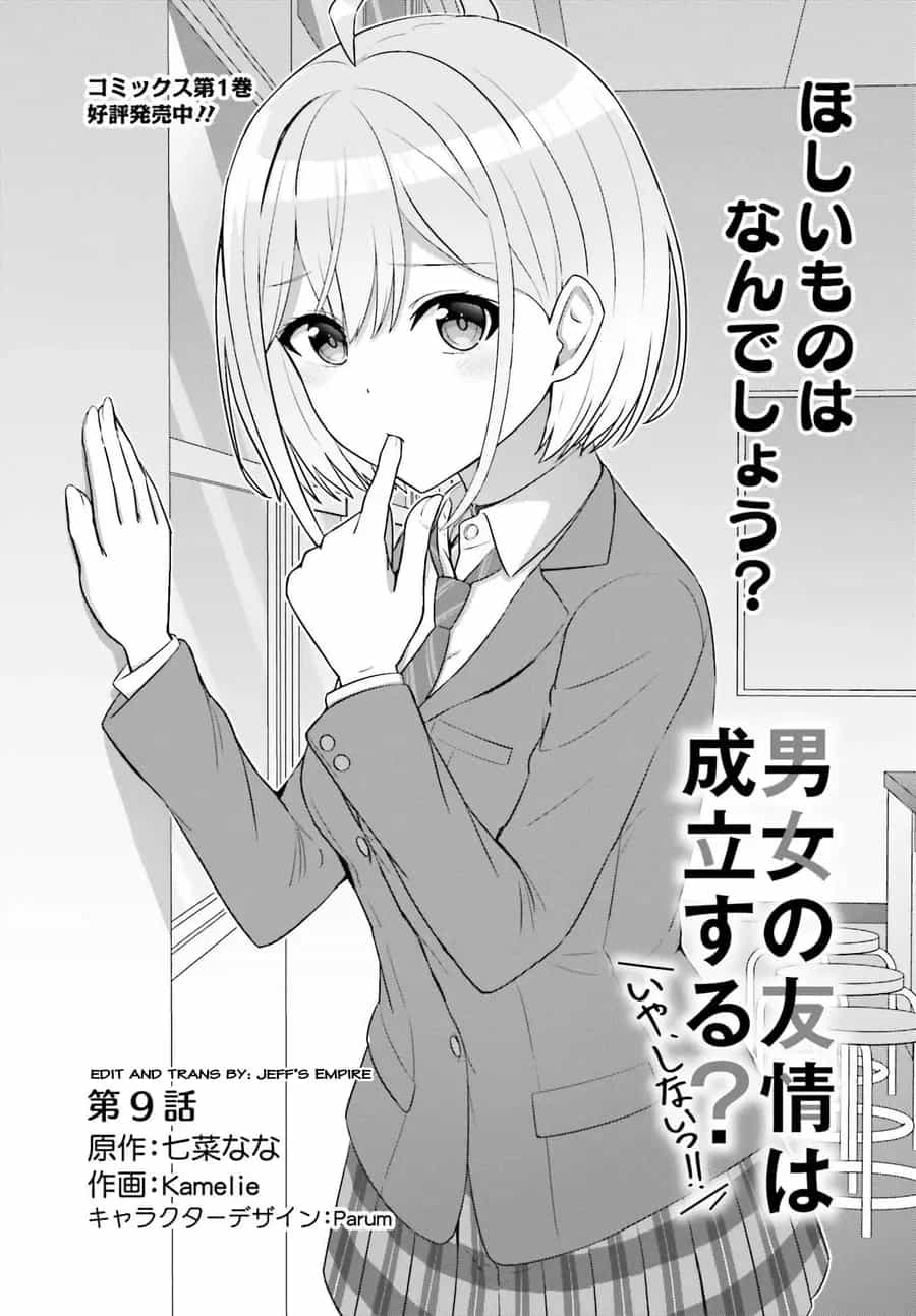 Danjo No Yuujou Wa Seiritsu Suru - Chương 9 - ảnh 2