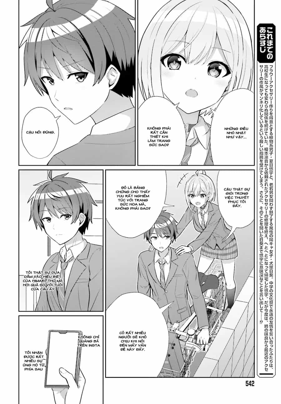 Danjo No Yuujou Wa Seiritsu Suru - Chương 9 - ảnh 7