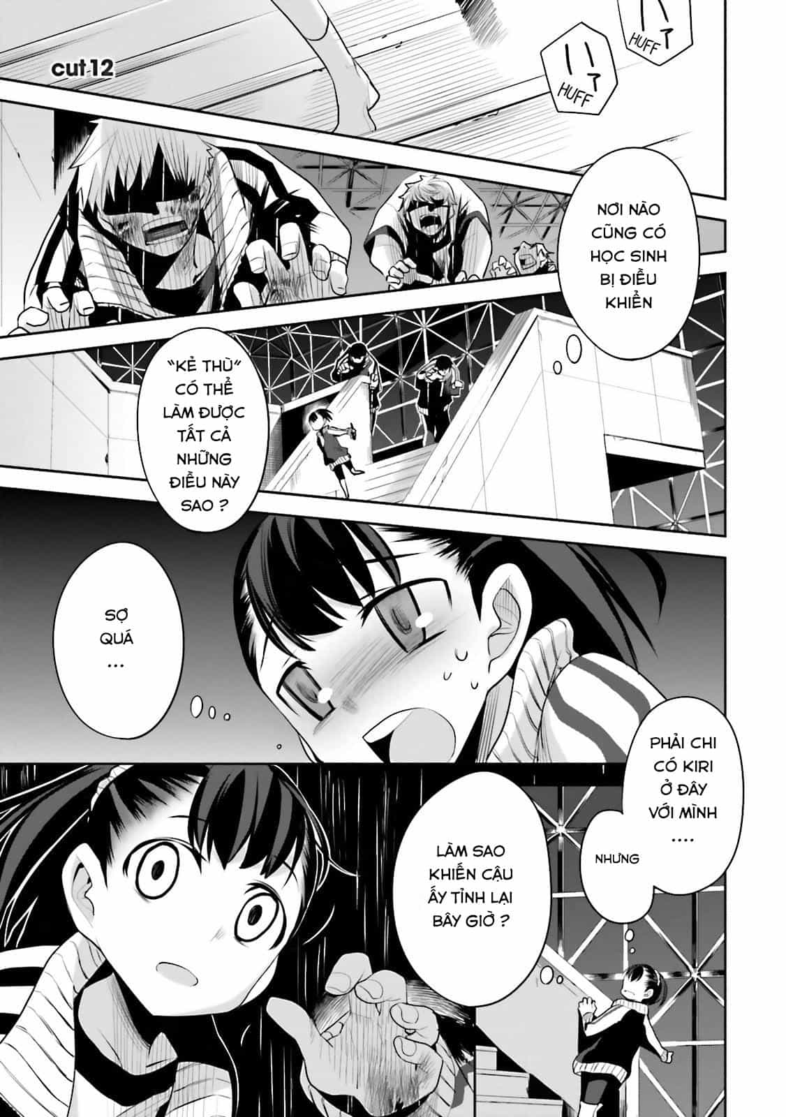 Dansai Bunri No Crime Edge - Chương 12 - ảnh 3