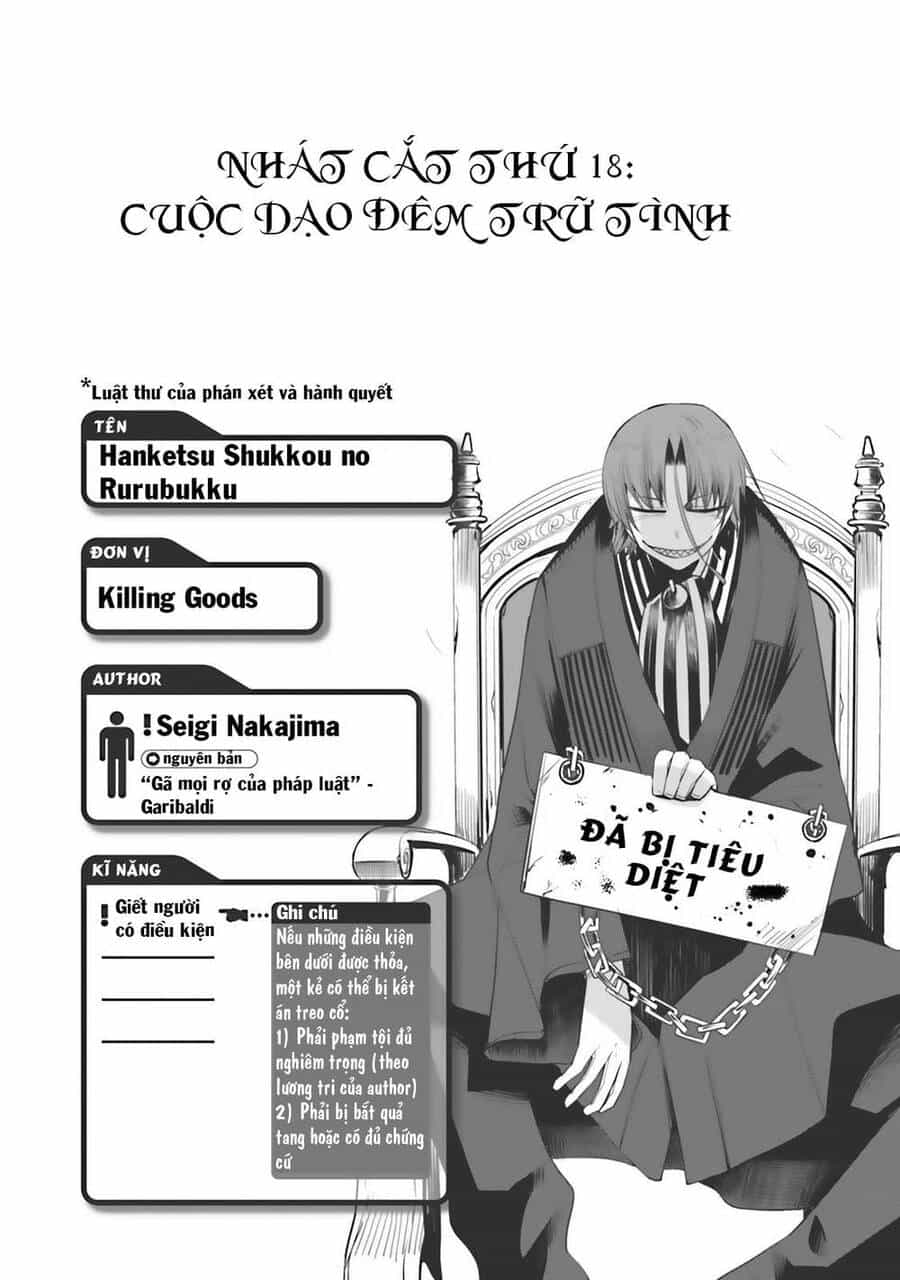 Dansai Bunri No Crime Edge - Chương 18 - ảnh 2