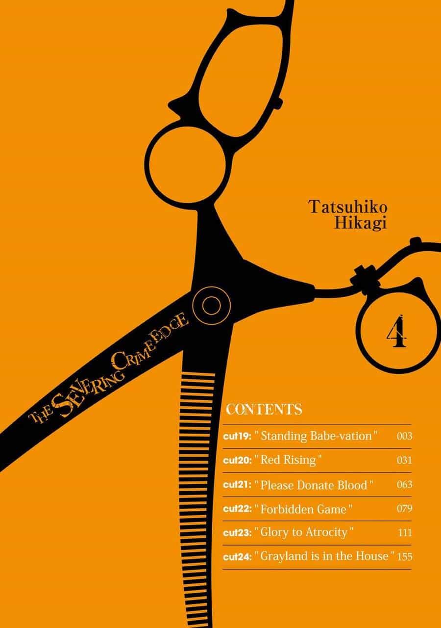 Dansai Bunri No Crime Edge - Chương 19 - ảnh 4