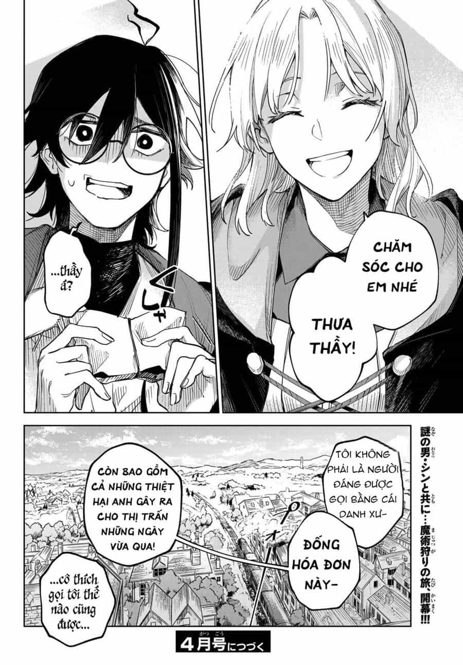 Danzai No Majutsugari - Chương 1.2 - ảnh 28