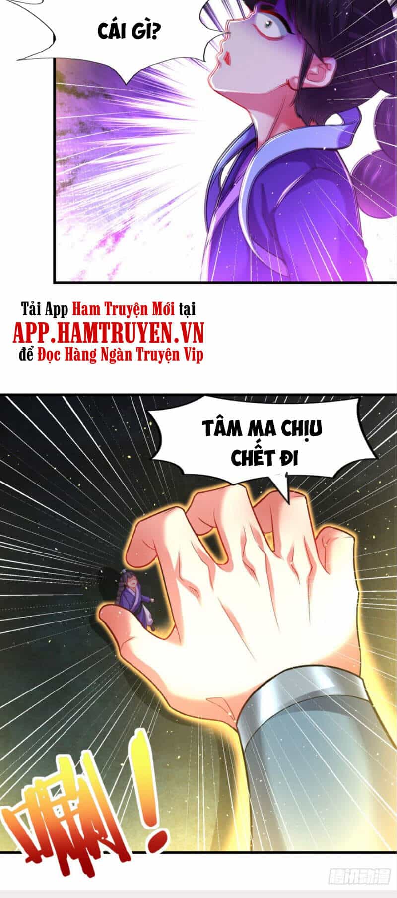 Đạo Ấn - Chương 180 - ảnh 20