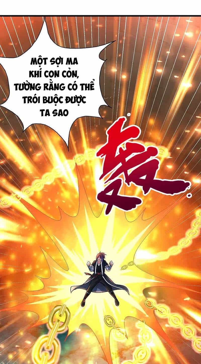 Đạo Ấn - Chương 193 - ảnh 34