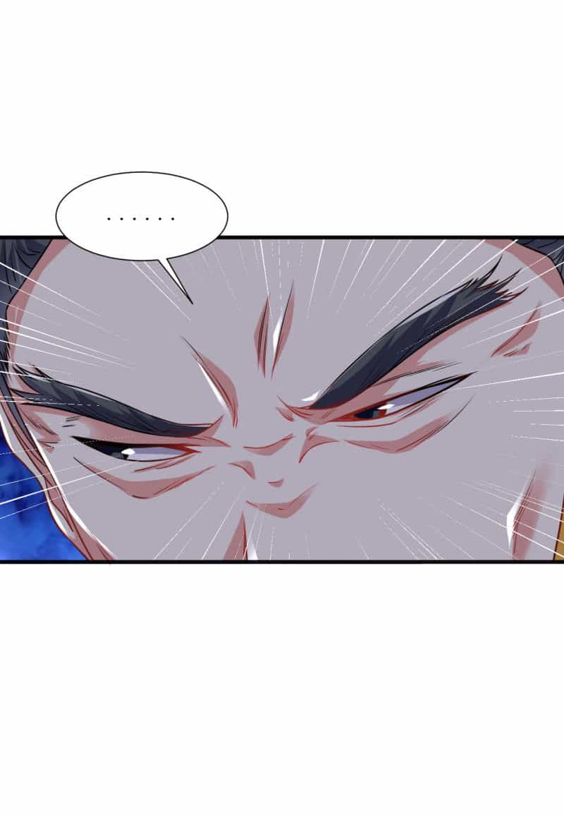 Đạo Ấn - Chương 41 - ảnh 20