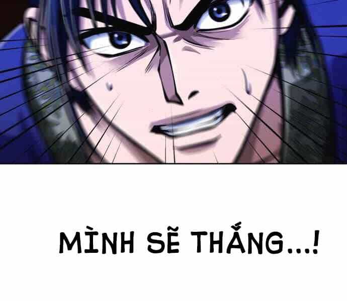 Đao Hoàng Tứ Thiếu Gia - Chương 10 - ảnh 86