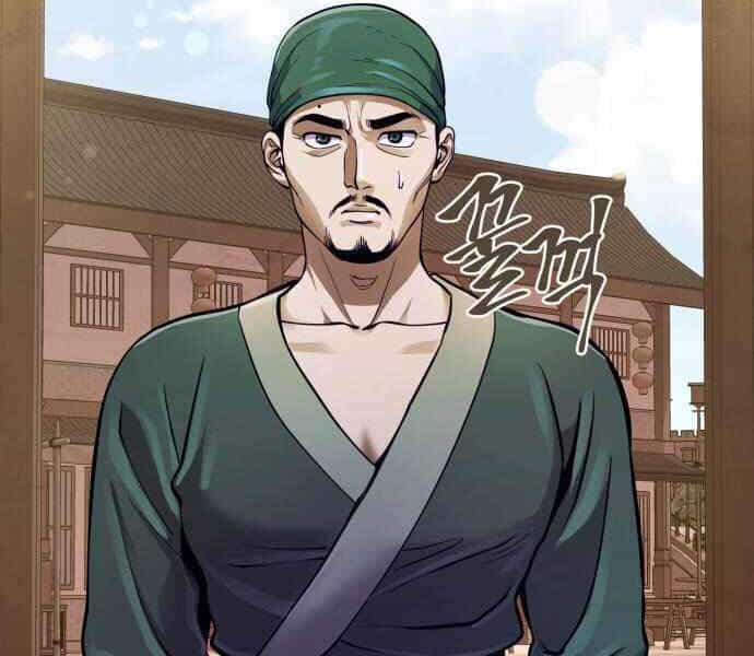 Đao Hoàng Tứ Thiếu Gia - Chương 11 - ảnh 17