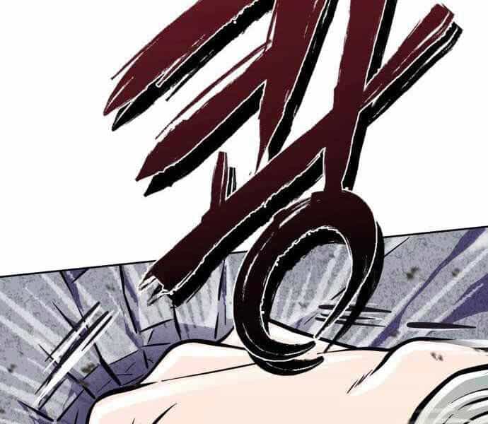 Đao Hoàng Tứ Thiếu Gia - Chương 11 - ảnh 86