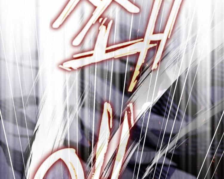 Đao Hoàng Tứ Thiếu Gia - Chương 13 - ảnh 17