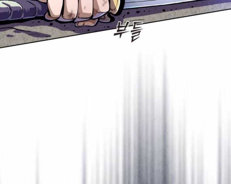Đao Hoàng Tứ Thiếu Gia - Chương 13 - ảnh 9
