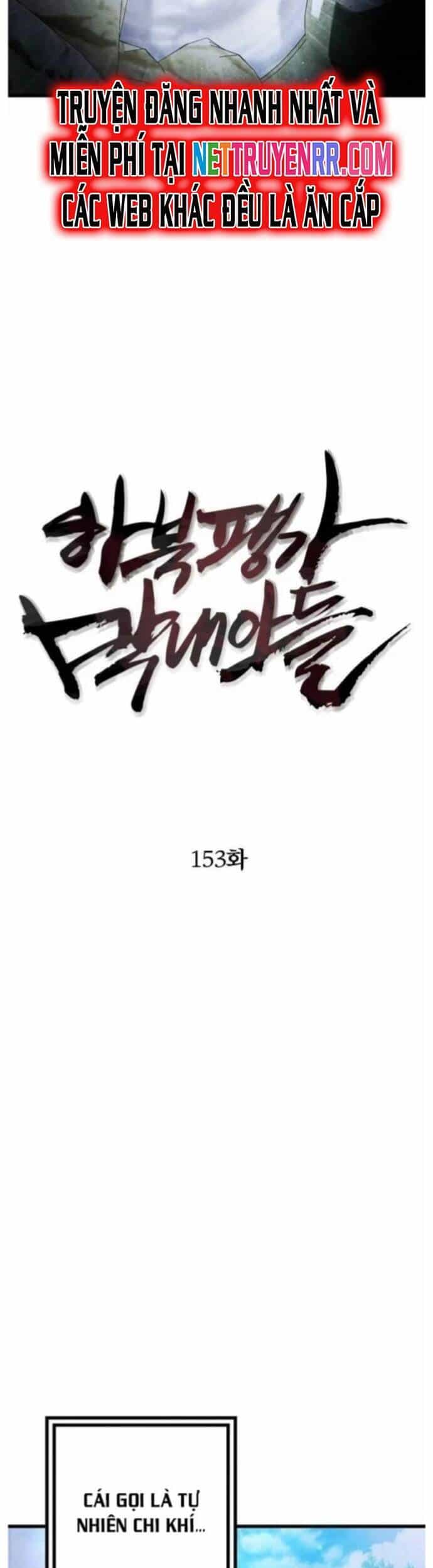 Đao Hoàng Tứ Thiếu Gia - Chương 153 - ảnh 8