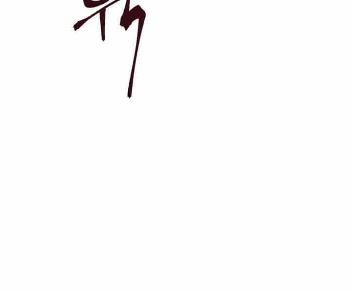 Đao Hoàng Tứ Thiếu Gia - Chương 14 - ảnh 15