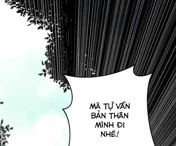 Đao Hoàng Tứ Thiếu Gia - Chương 14 - ảnh 216