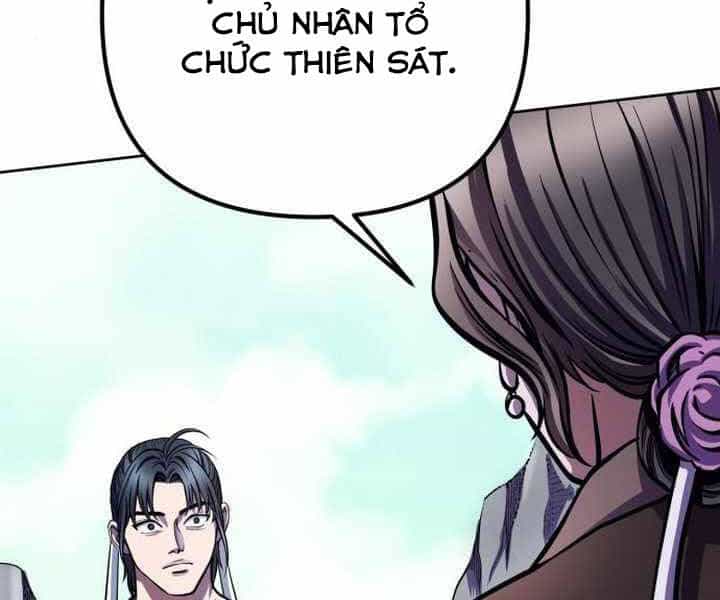 Đao Hoàng Tứ Thiếu Gia - Chương 14 - ảnh 44
