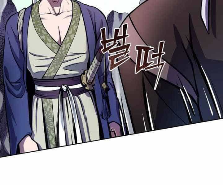 Đao Hoàng Tứ Thiếu Gia - Chương 14 - ảnh 45