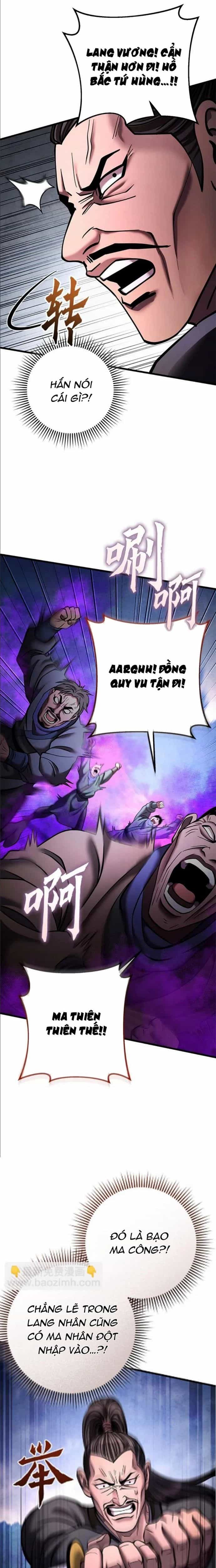 Đao Hoàng Tứ Thiếu Gia - Chương 171 - ảnh 3