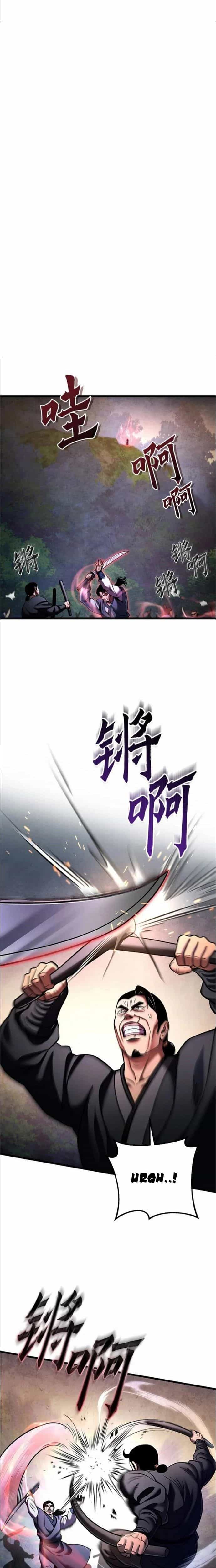 Đao Hoàng Tứ Thiếu Gia - Chương 172 - ảnh 10