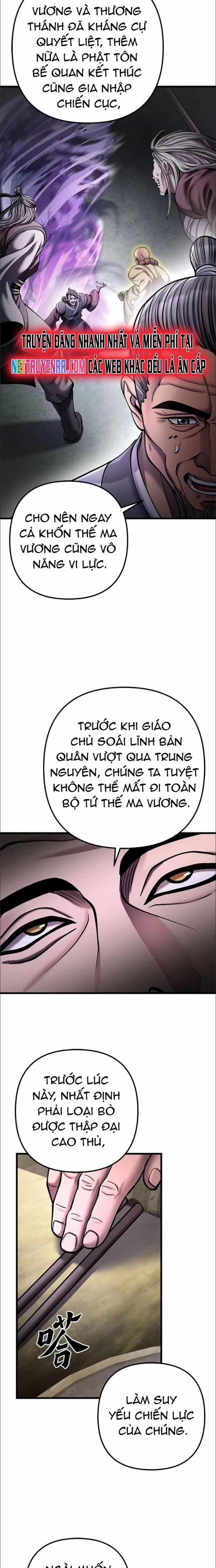 Đao Hoàng Tứ Thiếu Gia - Chương 172 - ảnh 23