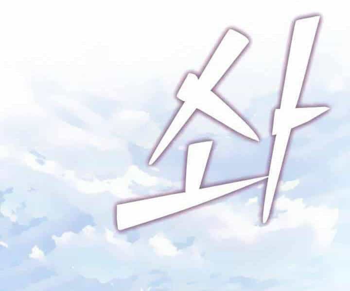 Đao Hoàng Tứ Thiếu Gia - Chương 15 - ảnh 1
