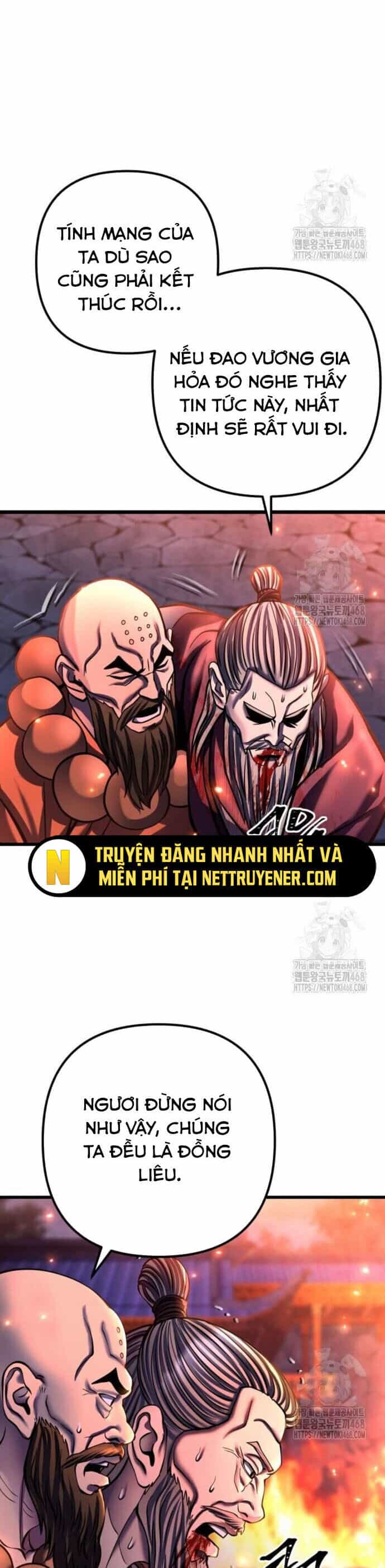 Đao Hoàng Tứ Thiếu Gia - Chương 177 - ảnh 17