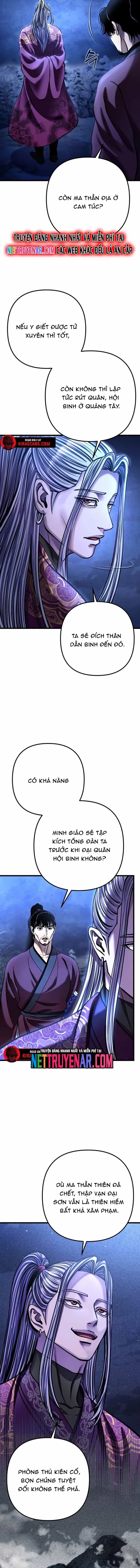 Đao Hoàng Tứ Thiếu Gia - Chương 179 - ảnh 15