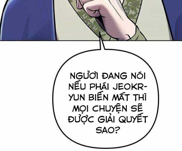 Đao Hoàng Tứ Thiếu Gia - Chương 16 - ảnh 138