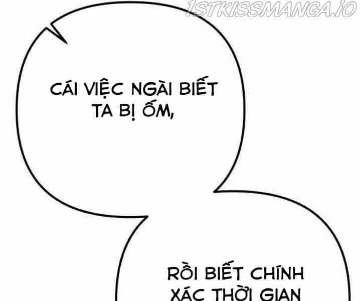 Đao Hoàng Tứ Thiếu Gia - Chương 16 - ảnh 14