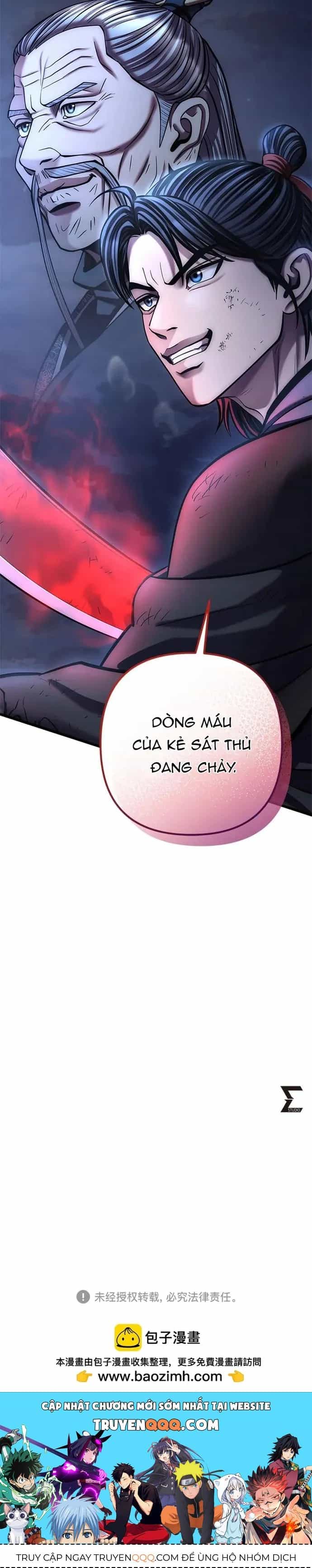 Đao Hoàng Tứ Thiếu Gia - Chương 190 - ảnh 18
