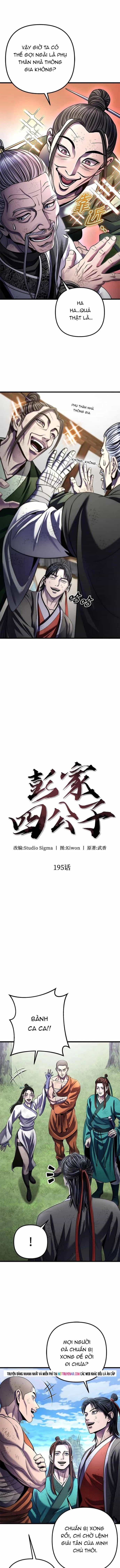 Đao Hoàng Tứ Thiếu Gia - Chương 195 - ảnh 9