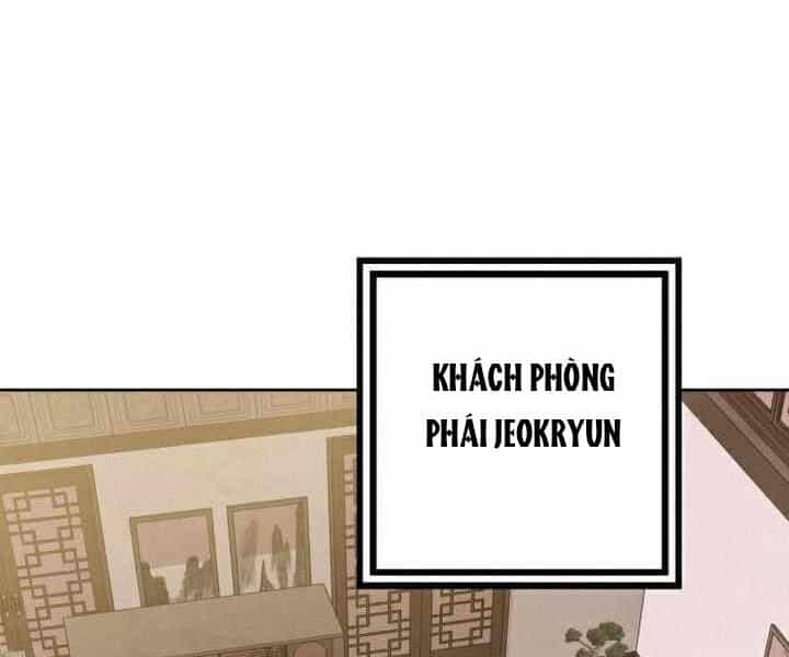 Đao Hoàng Tứ Thiếu Gia - Chương 17 - ảnh 1