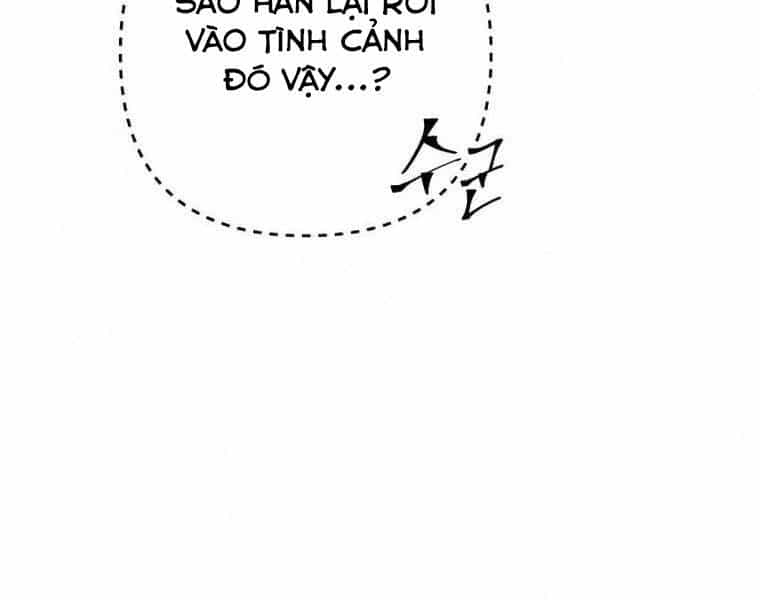 Đao Hoàng Tứ Thiếu Gia - Chương 18 - ảnh 14