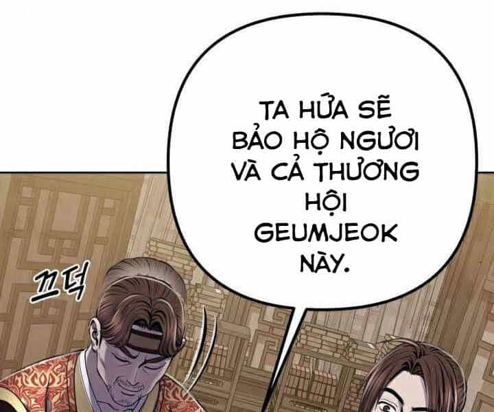 Đao Hoàng Tứ Thiếu Gia - Chương 19 - ảnh 226
