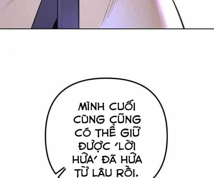 Đao Hoàng Tứ Thiếu Gia - Chương 19 - ảnh 241