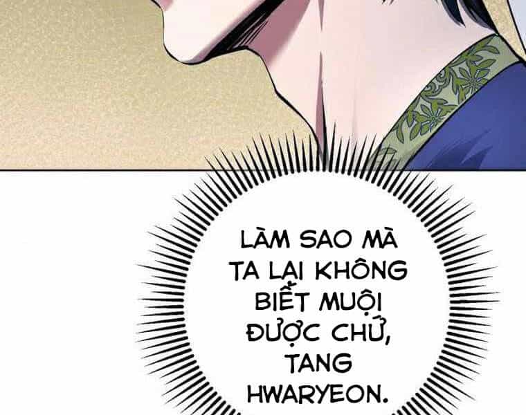 Đao Hoàng Tứ Thiếu Gia - Chương 20 - ảnh 102
