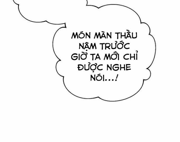 Đao Hoàng Tứ Thiếu Gia - Chương 20 - ảnh 44