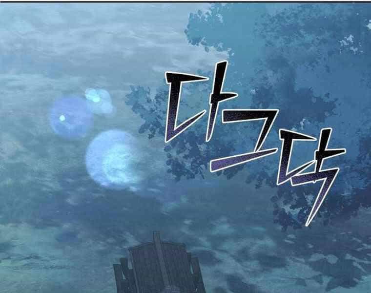 Đao Hoàng Tứ Thiếu Gia - Chương 21 - ảnh 149