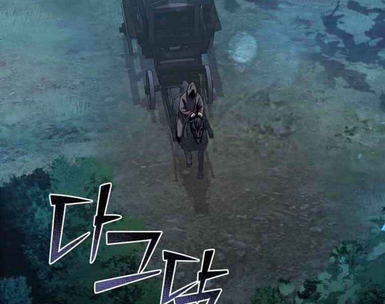 Đao Hoàng Tứ Thiếu Gia - Chương 21 - ảnh 150