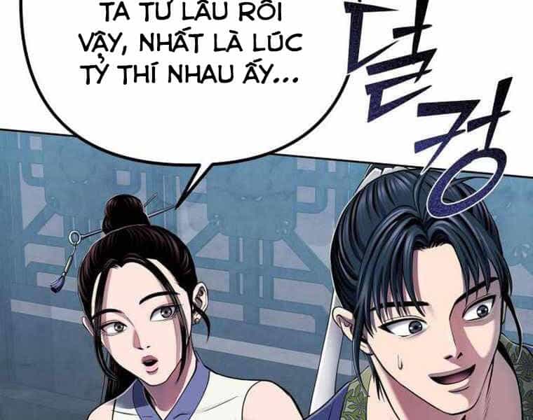 Đao Hoàng Tứ Thiếu Gia - Chương 21 - ảnh 211