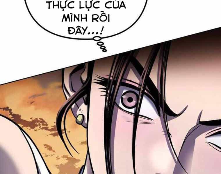 Đao Hoàng Tứ Thiếu Gia - Chương 21 - ảnh 73