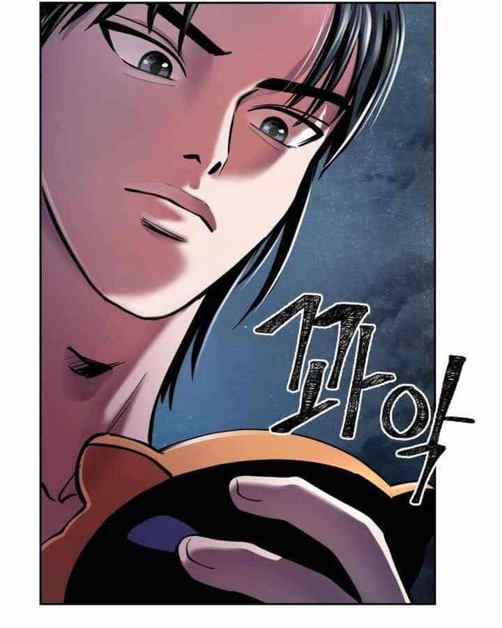 Đao Hoàng Tứ Thiếu Gia - Chương 22 - ảnh 21