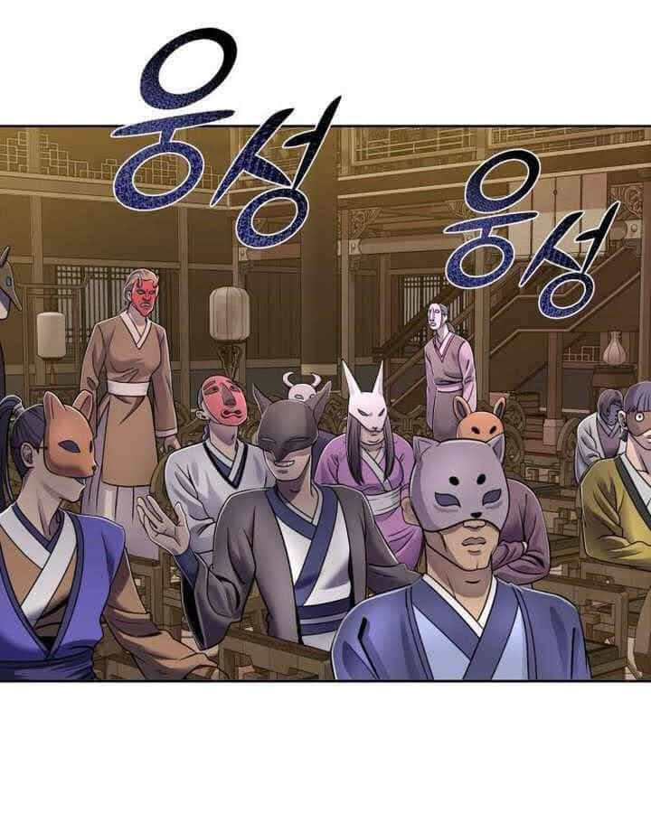 Đao Hoàng Tứ Thiếu Gia - Chương 22 - ảnh 27