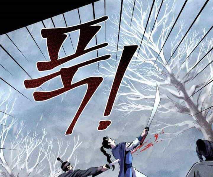 Đao Hoàng Tứ Thiếu Gia - Chương 25 - ảnh 120