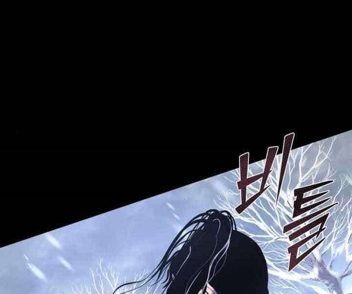 Đao Hoàng Tứ Thiếu Gia - Chương 25 - ảnh 127