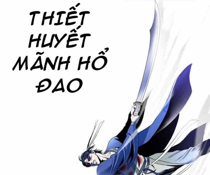 Đao Hoàng Tứ Thiếu Gia - Chương 26 - ảnh 1