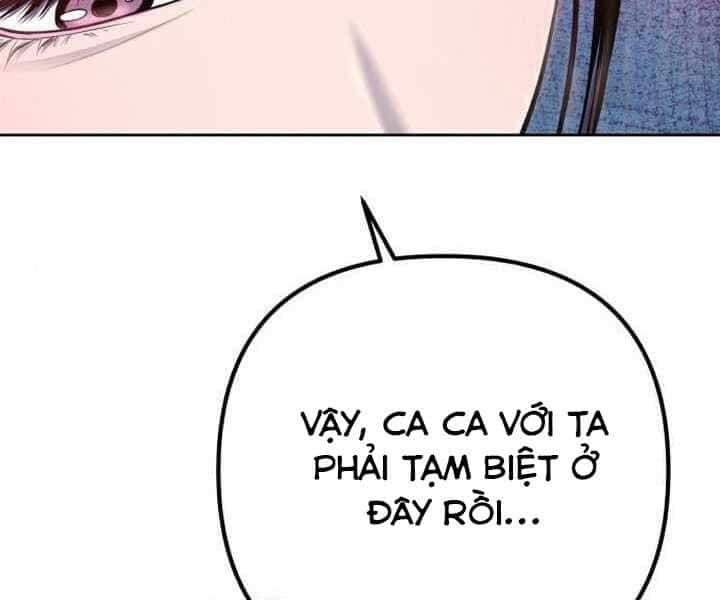 Đao Hoàng Tứ Thiếu Gia - Chương 26 - ảnh 196