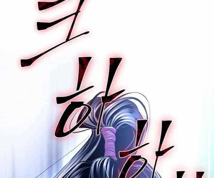 Đao Hoàng Tứ Thiếu Gia - Chương 26 - ảnh 47